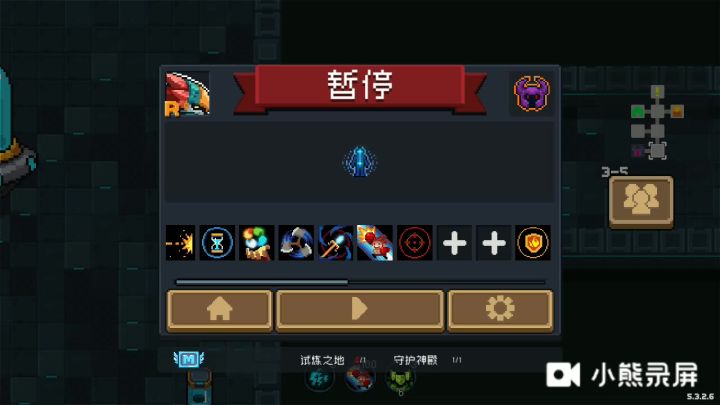 刀一瓶玻璃水截图
