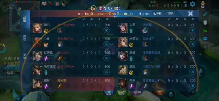 S32·魔炮蒙犽:米莱狄的好玩伴&水晶的守护者【举报了】截图