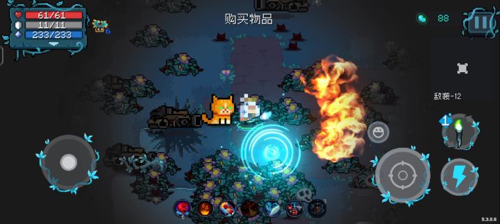 冰霜元素伤害是和近战伤害相等的截图