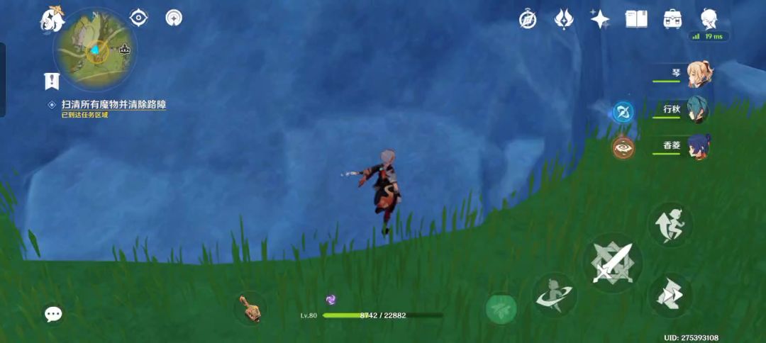 video-3595120