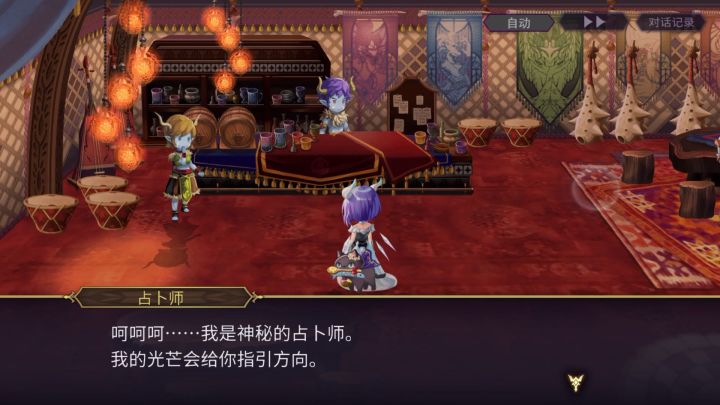 第8期大树之岛欧气依旧，平平无奇水帖的一天 占卜绿色大树之岛10抽八云（习惯了，想笑就笑吧）截图