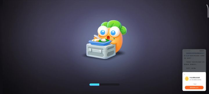 波仔很忙 第四十七关全清截图