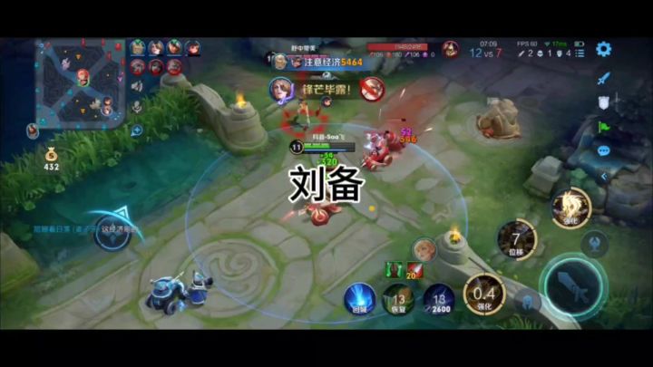 每日一更，主打陪伴之军训……截图
