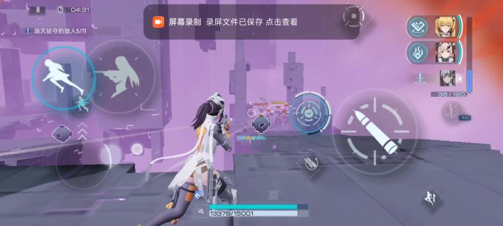 实在无法理解某些手机玩家截图