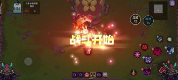 【菜鸟议战】烅战，如何突破大秘境极限