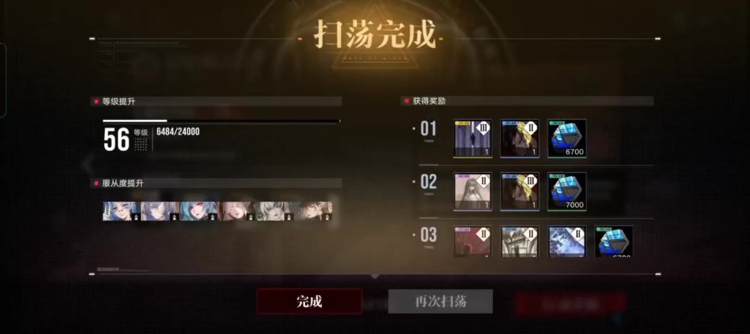 video-3595526