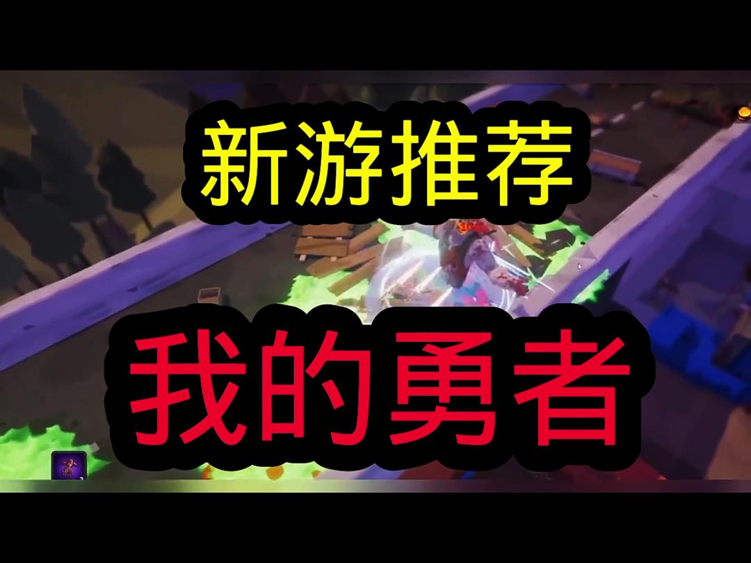 video-3595537