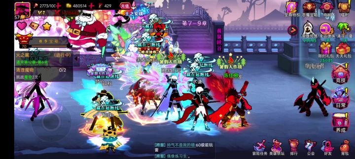 这个bug我都不知道该说什么了截图