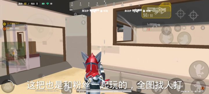 新人主播截图