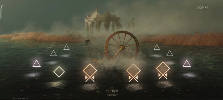 啊?截图
