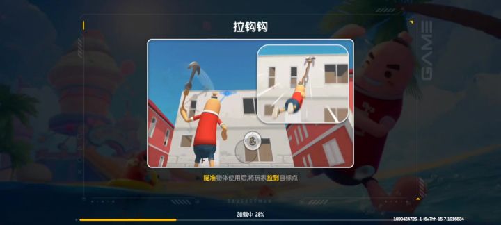 这把拿uzi吃鸡截图