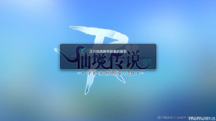 时间管理人:你将陷入永远无法到达40层的真实截图