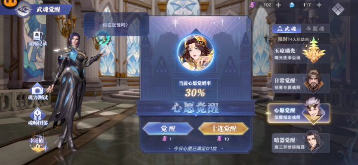 抽的是个嘚嘚!!截图