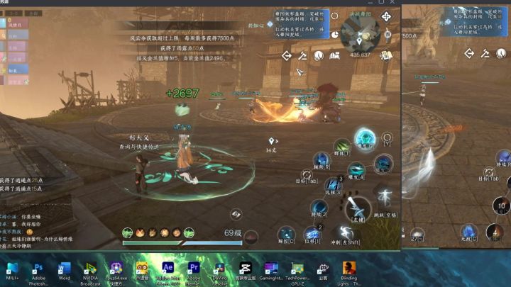 7.27更新，雨露点速刷教程，有手就行！截图