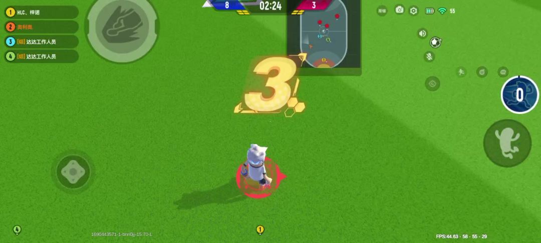 video-3596285
