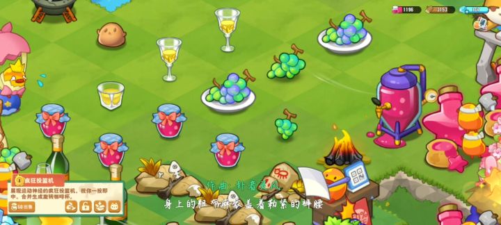 只有我到这个时候没有挤泡泡吗?截图
