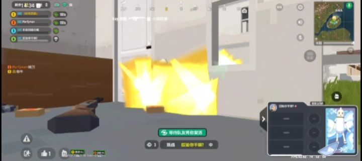 “策划见了这些离谱bug都得流泪”截图