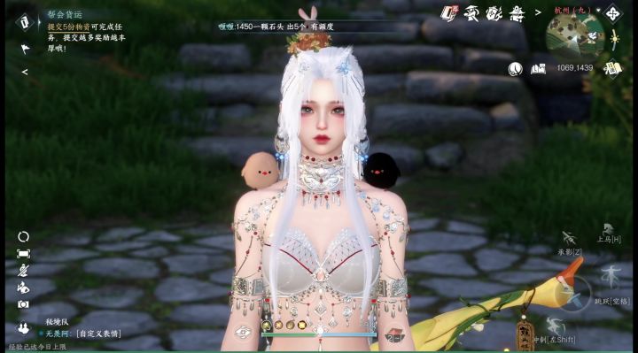 逆水寒手游英雄舞阳机制解读,早看少坐牢截图