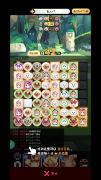 33盘4.67万，更新前的绝唱