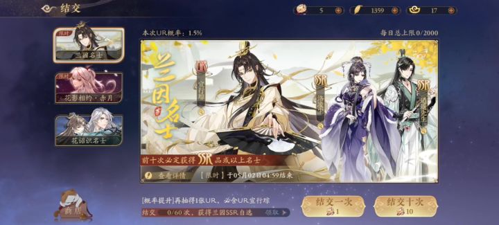 宣行琮十发无垫出货视频清库存“过时发”截图
