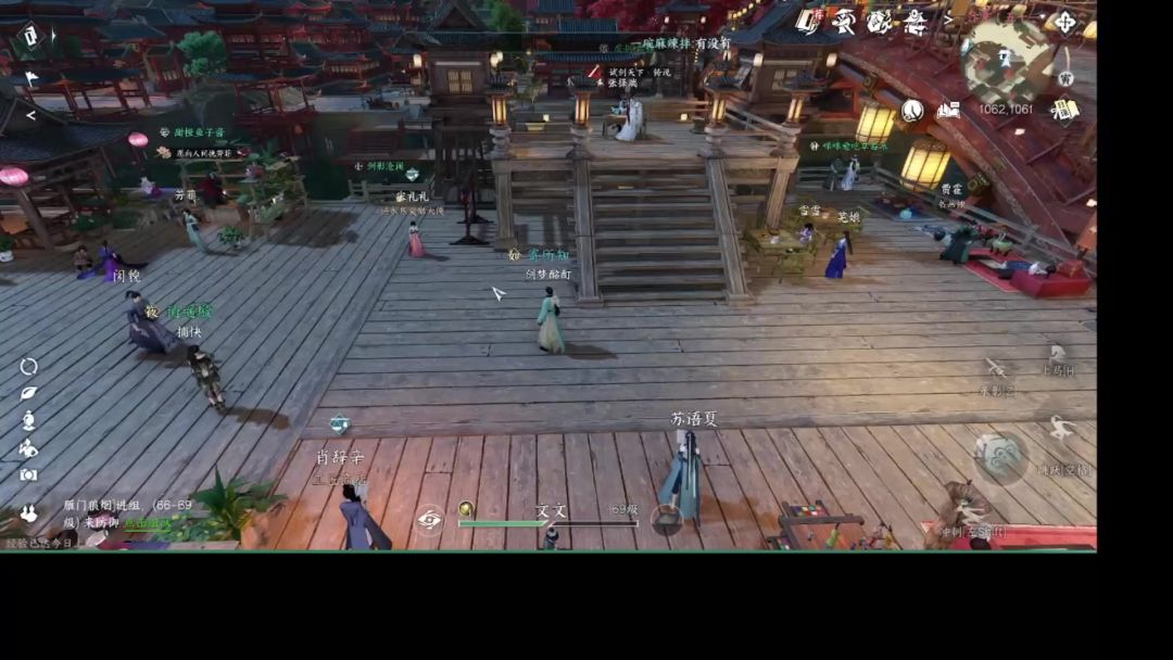 video-3596810