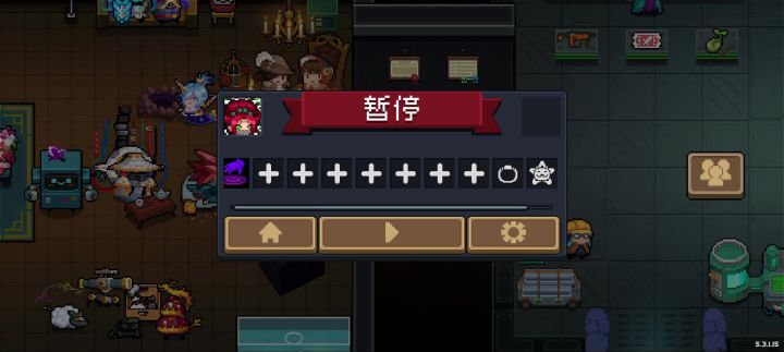 新bug？截图