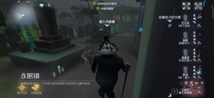 感觉明明很顺，越打越逆风。。截图