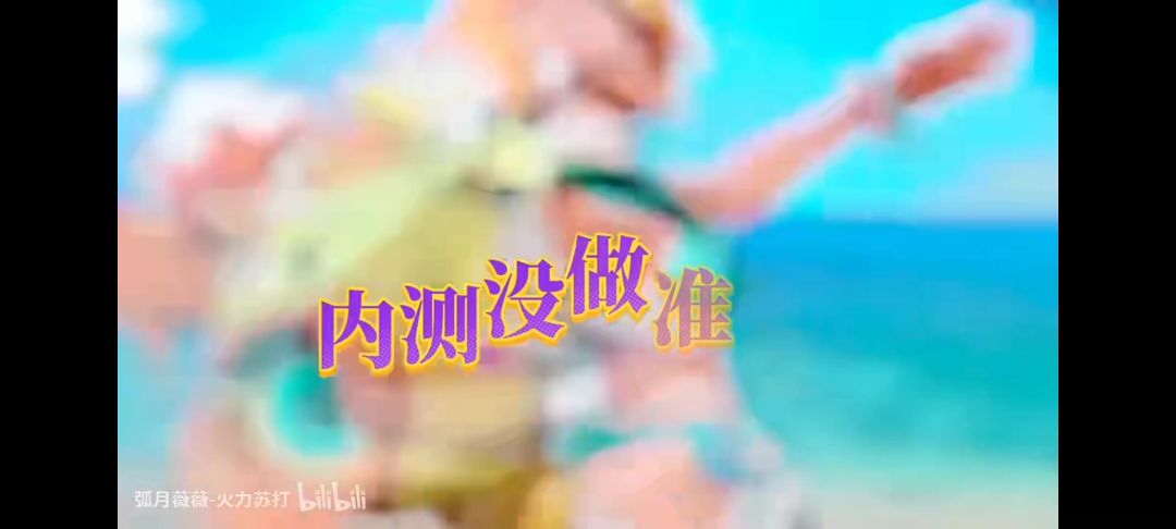 video-3596928
