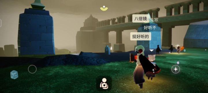 发现了📷的隐藏功能👀截图