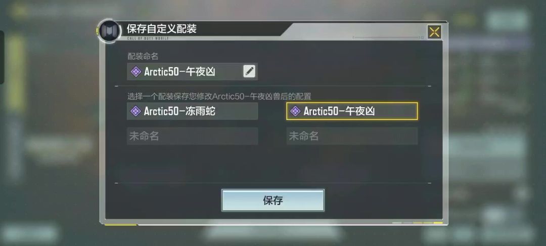 video-3597049