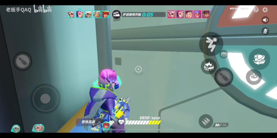 video-3597161