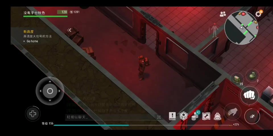 video-3597324