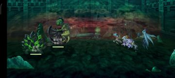 【八云挑战】 八云试用——2.0输出十六妖(单c)