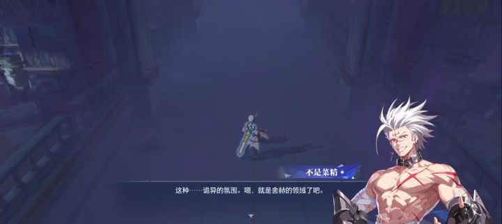 到底要打几个复制体截图