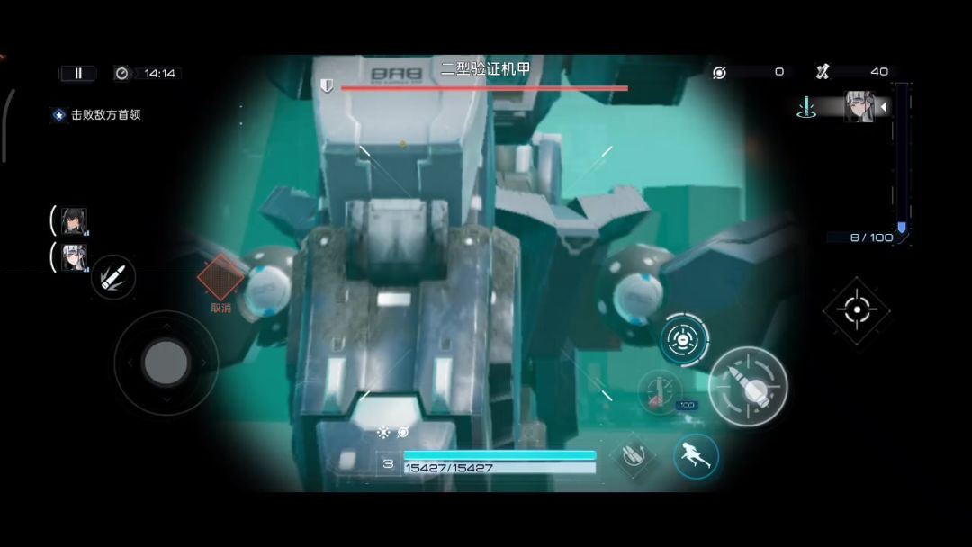 video-3597652