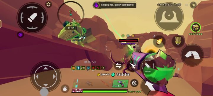 哈哈哈哈哈哈哈哈哈哈哈哈哈哈哈哈哈哈截图