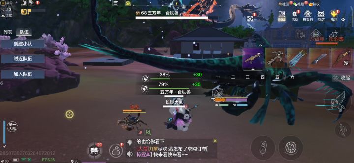 不需要花里胡哨的操作,简单就好!截图