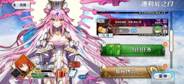 狩猎战90+狂本～低配暴击队六加成不换人速刷