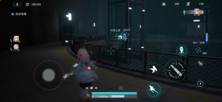 什么鬼优化，无法换弹，我的天截图
