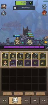 磨王无敌，神牧新版本之子。