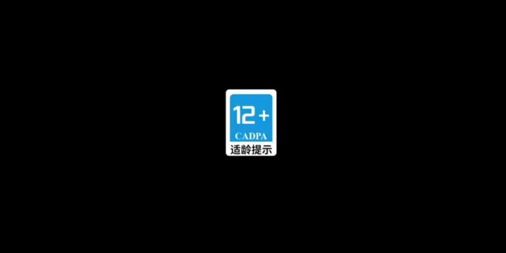 恶魔术士怎么能没有夏日皮肤截图