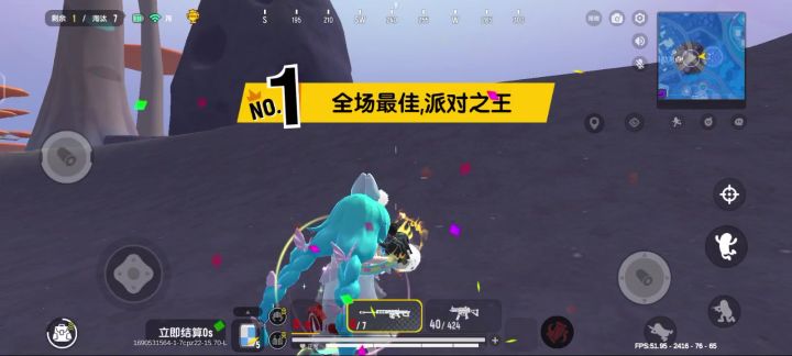 达达给我解释一下。每次都这样!截图