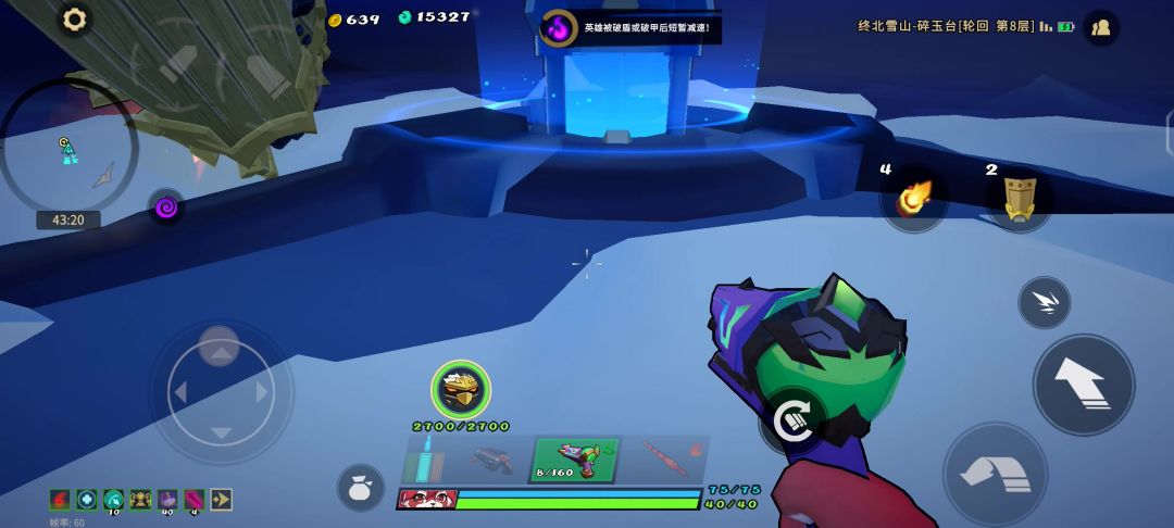 video-3598255