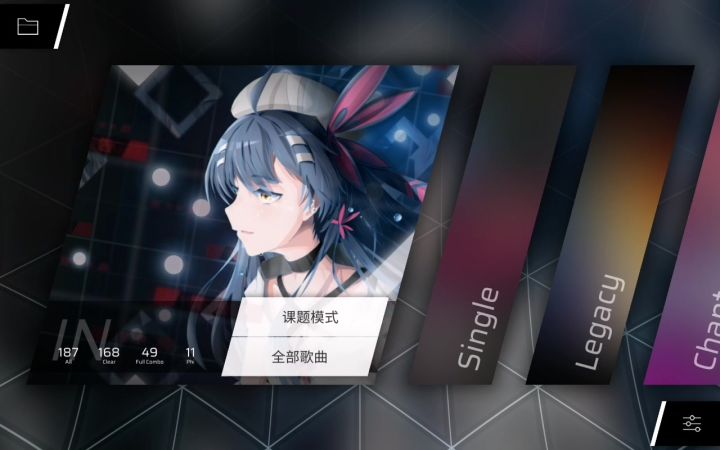 被新歌创实况（15.3？，15.8！因为比AD初见低）截图