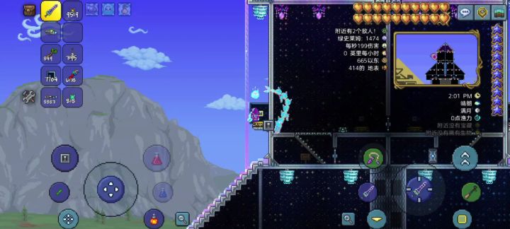 泰拉瑞亚简单电梯线路建筑截图