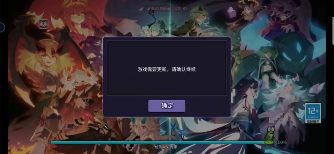 video-3598550