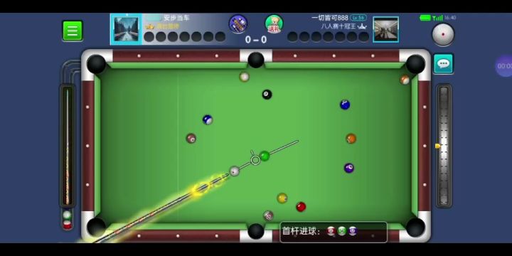 台球帝国真的很真实截图