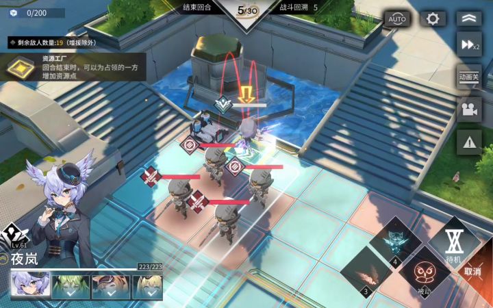 4-14叶岚无伤单刷截图