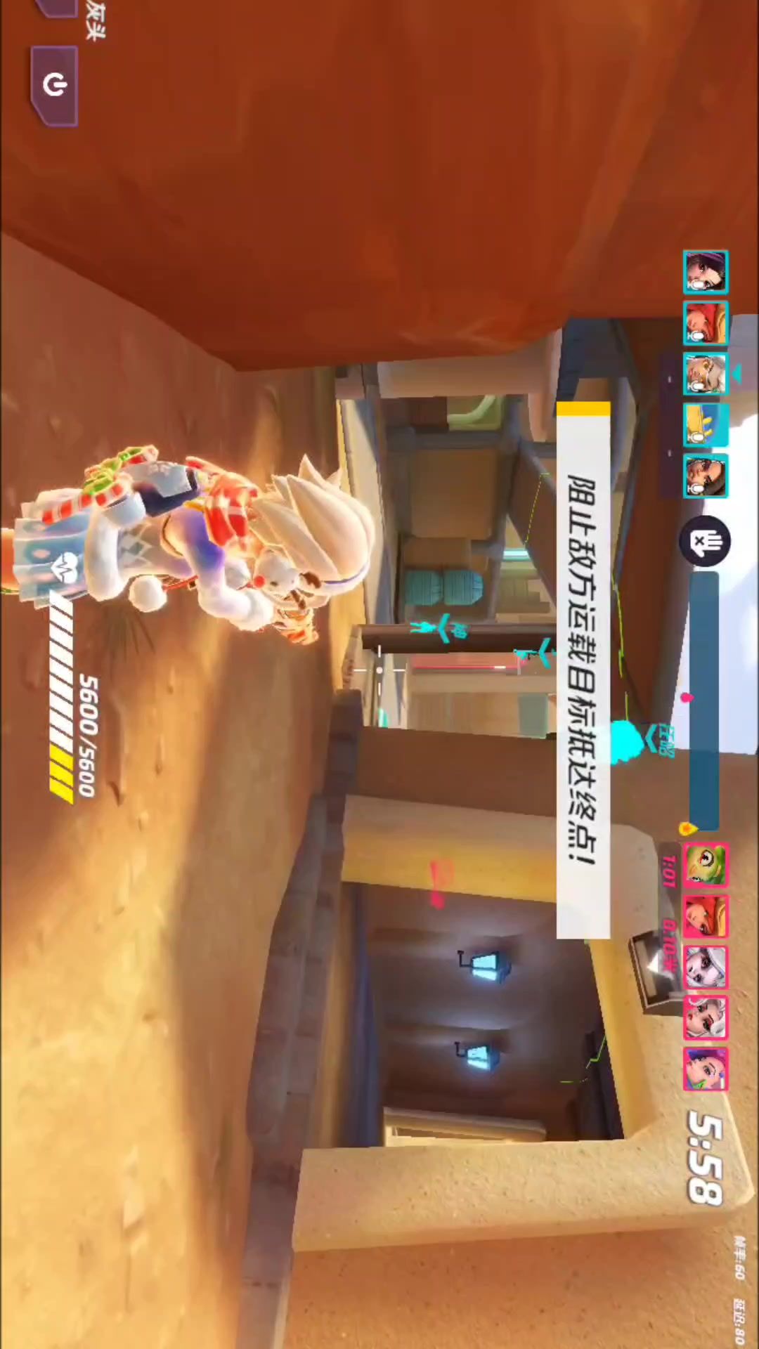 video-3598759
