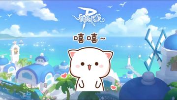 萌新拾遗——你可能不知道的冷知识（三）